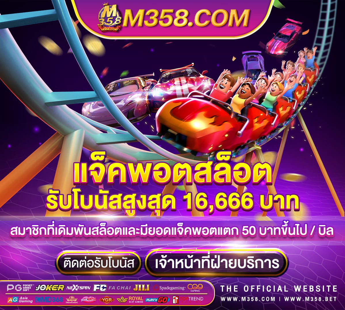 123 บาคาร่า baccarat online money